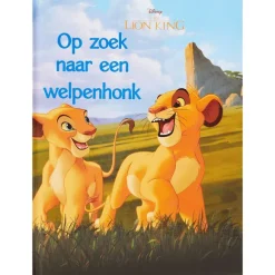 Disney Voorleesboek
